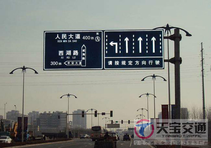 秀山交通标志牌厂家制作交通标志杆的常规配置